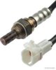 HERTH+BUSS JAKOPARTS J1478000 Lambda Sensor
